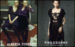 ���� �� Alberta Ferretti